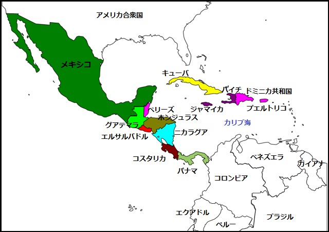 コスタリカ／ドンオス返る農園があるコスタリカを含む中米7カ国